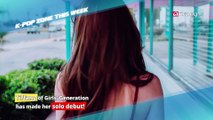 Tiffany (I Just Wanna Dance) making Film