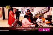 Raman Karega Shagun Se Shaadi - Yeh Hai Mohabbatein 31st May 2016