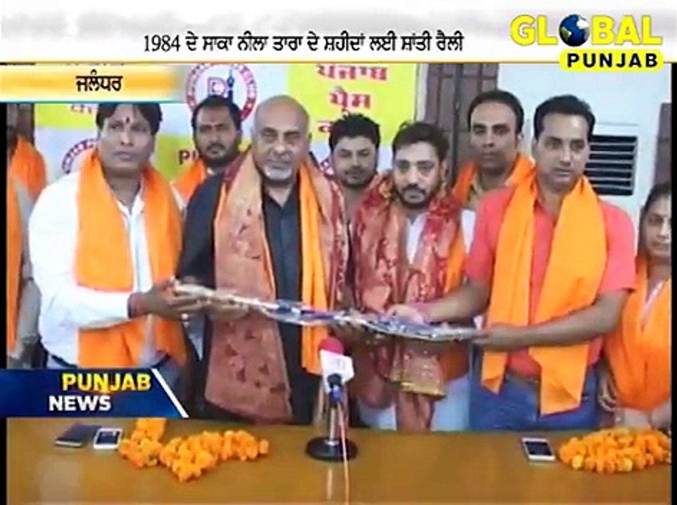 sena 31may