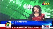 Muazzem Hossain Shakil - ATN Bangla - News -26 May 2016 - 5.00PM