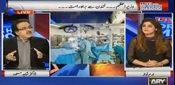 How many Cabinet Ministers are Dreaming of Power if anything happens to PM ? Dr Shahid Masood reveals
