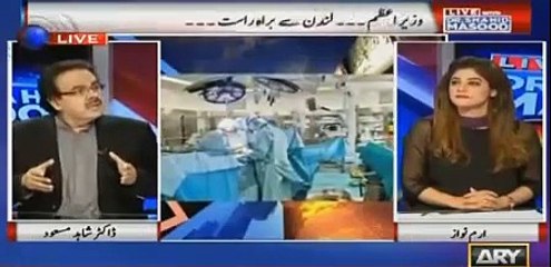 How many Cabinet Ministers are Dreaming of Power if anything happens to PM ? Dr Shahid Masood reveals