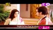 Thapki Ko Hua Pyar Ka Ehsaas - Thapki Pyar Ki 31st May 2016