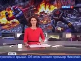 Украина Майдан Беспорядки в Киеве Последние новости 23 01 2014  новые видео с Евромайдана
