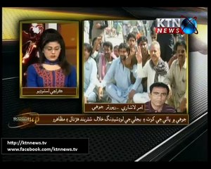 Sindh Round Up 30th May 2016- 6 PM