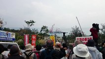22015年1月27日辺野古、大浦湾の見えるゲートで海上作業へ抗議行動