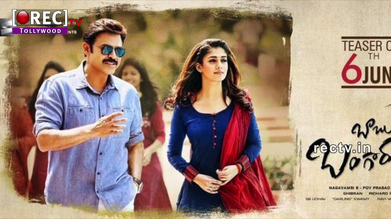 venkatesh Babu Bangaram movie  Teaser Poster latest  tollywood photo gallery