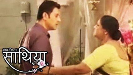 Kokila SLAPS Dr. Krishna For Proposing Gopi | Saath Nibhana Saathiya | 31st May 2016 Episode