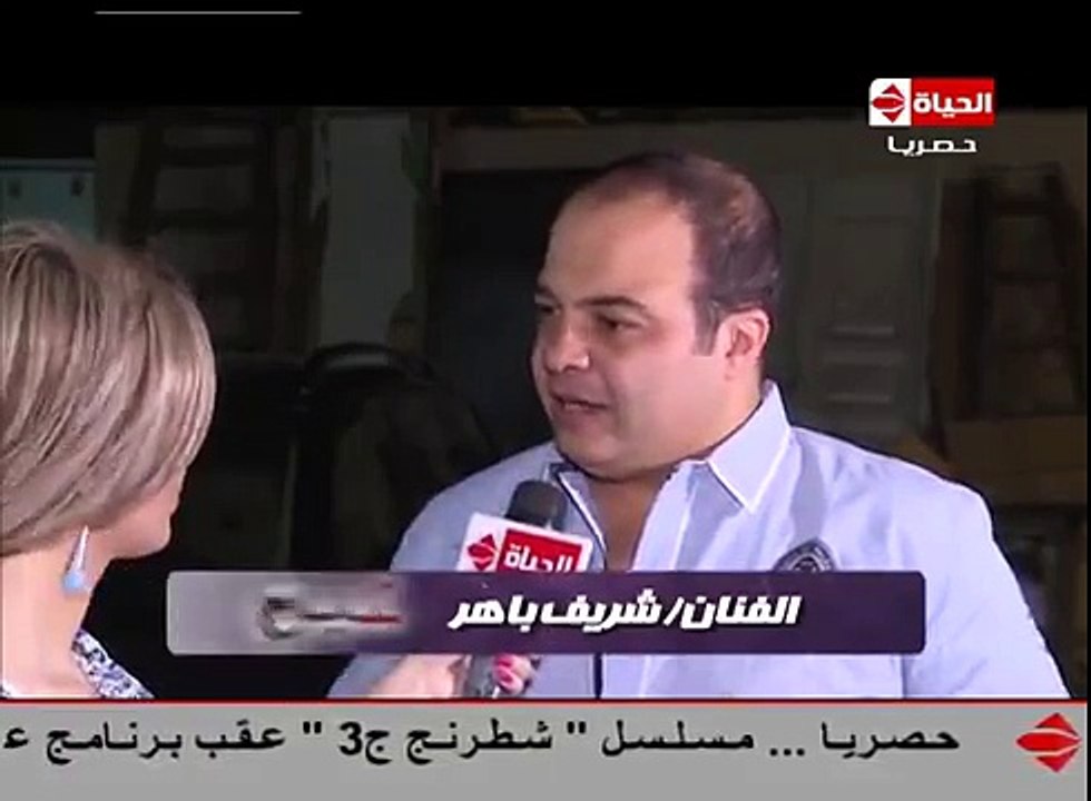 برنامج عين - من كواليس مسلسل يوميات زوجة مفروسة الجزء الثاني لقاء خاص مع الفنان شريف باهر