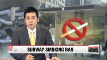 Seoul promotes subway smoking ban with public awareness campaign