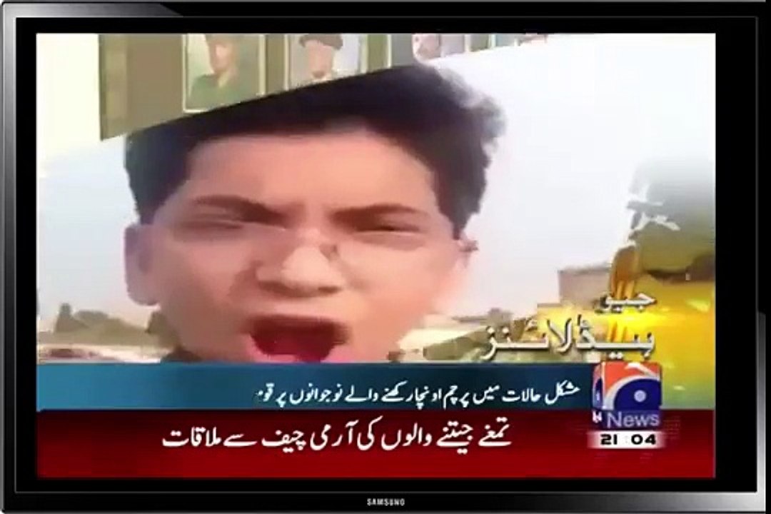 News Anchor Rabia Anum Got Shocked