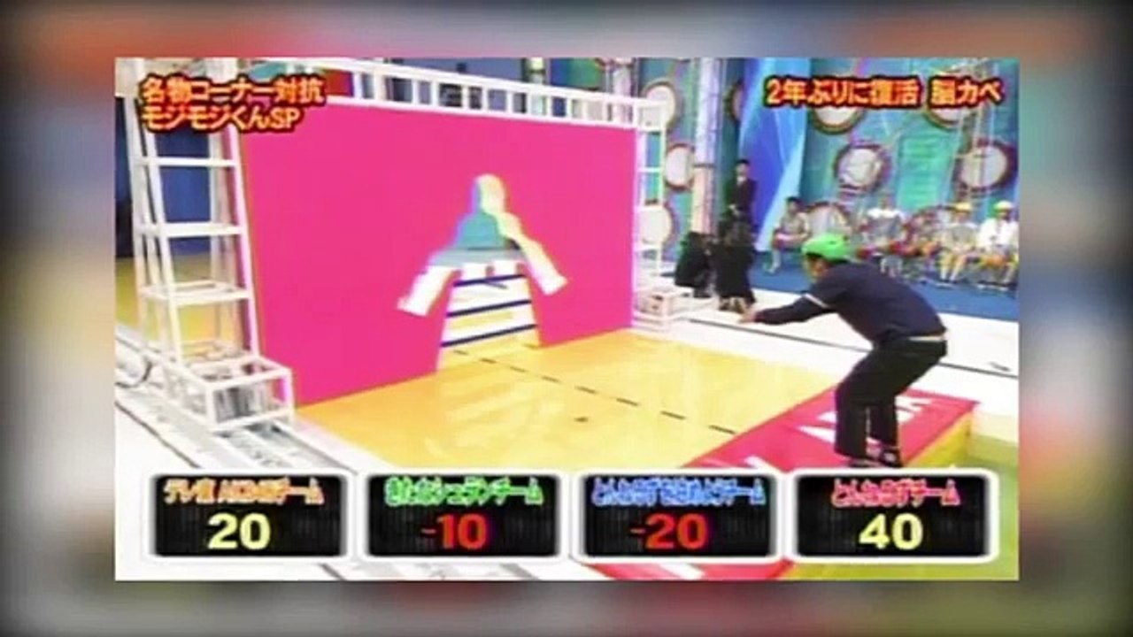 14 Weirdest Japanese Game Shows That Actually Exist Hd Video Dailymotion