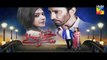 Khwab Saraye Episode 5 Promo HD HUM TV Drama 30 May 2016