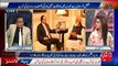 PPP kay pas revive krny ka akhri chance hai- Rauf Kalsra