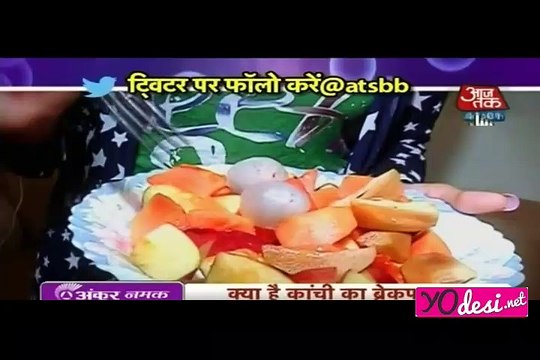 SBB Sang Kanchi Singh - Yeh Rishta Kya Kehlata Hai 31st May 2016