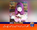 Geo News Headlines - 31 May 2016 - 1600