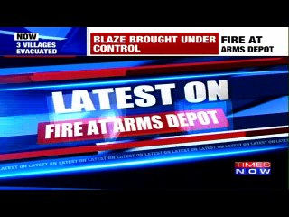 Fire at Ammunition Depot "Very Unfortunate" Says CM Devendra Fadnavis