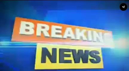 Maryam Nawaz PM's surgery going well 60 to 90 minutes more required