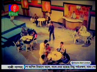 VALOBASO R NA-E VASO AMI TOMAI VALO BASA JABO BANGAL MUVI SONG (FARDUSH