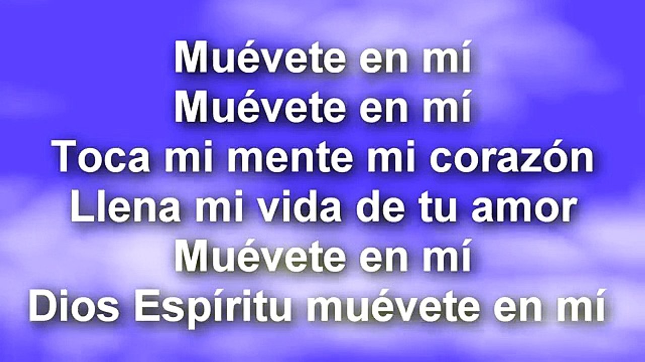 Está en mí