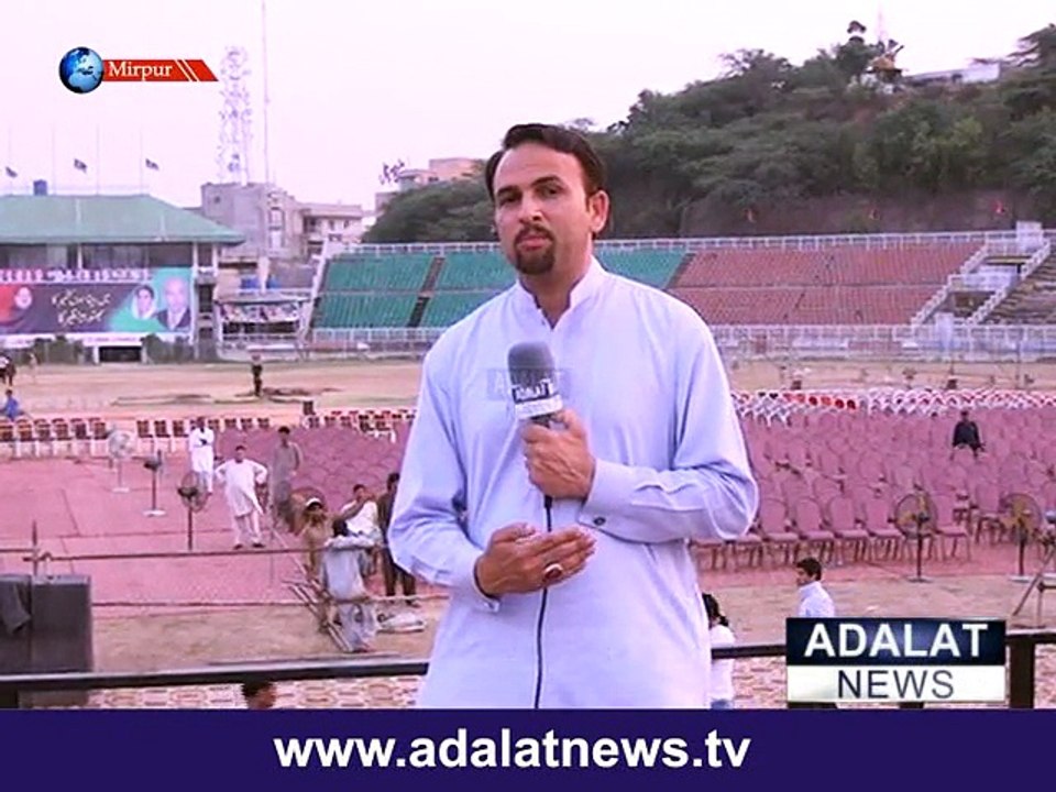 ppp jalsa report