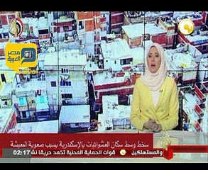 القوات المسلحة توضح كيفية بناء حي الأسمرات