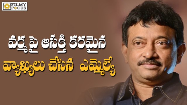 Angoor Lata Shocking Tweets On Ram Gopal Varma - Filmyfocus.Com