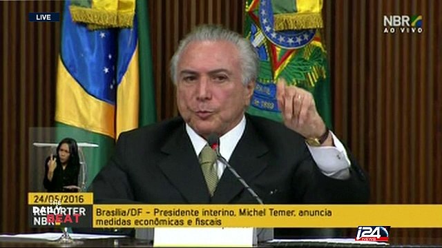 Brazil political crisis : anti-corruption Minister resigns following graft allegations