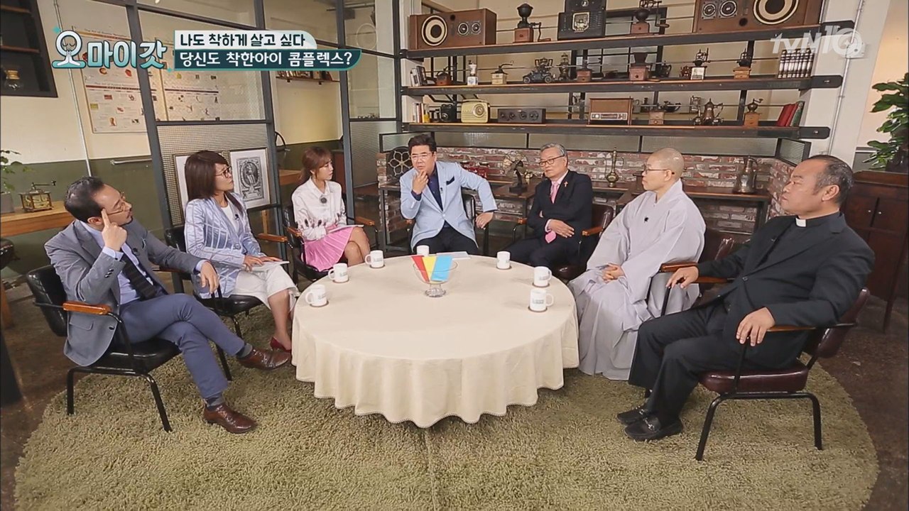 희생하면 착한 사람일까?