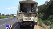 1 killed, 13 injured in bus, truck collision, Surat - Tv9 Gujarati