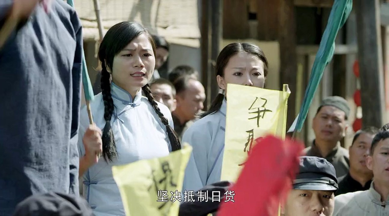 殊死七日  第 9 集