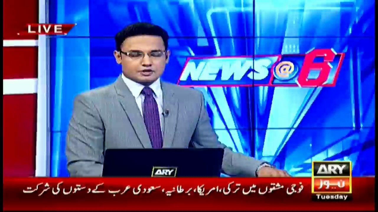 Photo: Prime Minister shifted to ICU