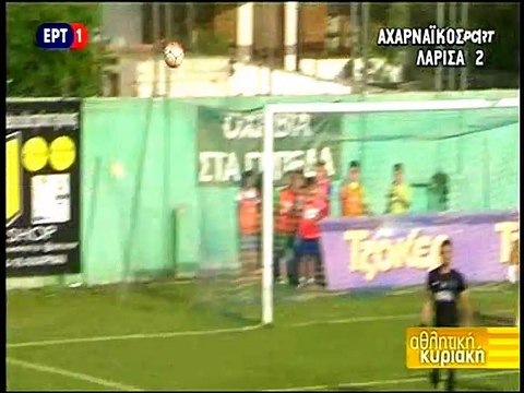 34η Αχαρναϊκός-ΑΕΛ 1-2 2015-16 Αθλητική Κυριακή (ΕΡΤ)