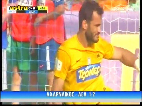 34η Αχαρναϊκός-ΑΕΛ 1-2 2015-16 Στιγμιότυπα (Σπορ στη Θεσσαλία, Astra tv)