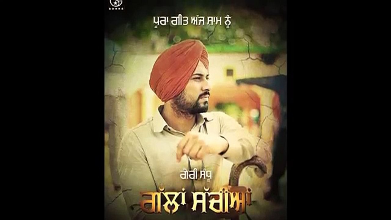 Gallan Sachiya -- Garry Sandhu -- Latest punjabi song -- 2016 -