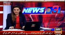 Ary news Teasing report on Ayan Ali