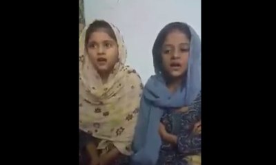 Asma Al Husna , 99 names of Allah SWT by 2 sisters