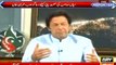 Hmaray mulk mein na jamhooryat hai na badshahat- Imran Khan's analysis