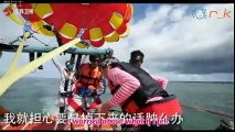 [ENGSUB] BoBo and MoMo Parasailing in Bali - WeAreInLove EP3 edited out version