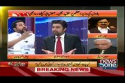 Fayaz ul hasan chohan shut the mouth of N Leagi MNA Mian Manan in live show