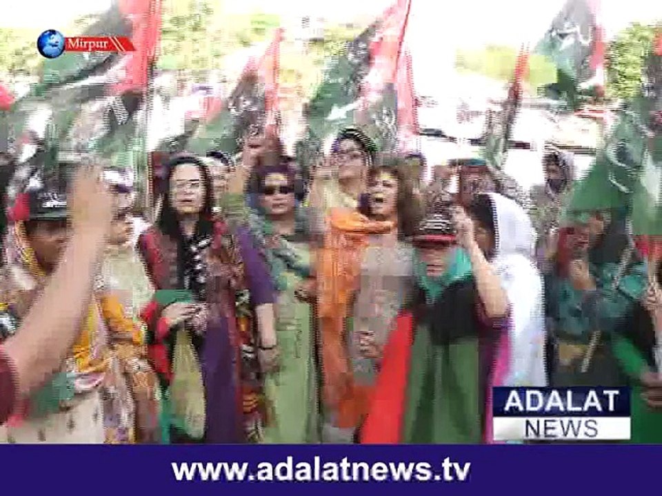 jalsa ppp