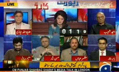 Hassan Nisar's critical comments on bad relations with neighbor countries