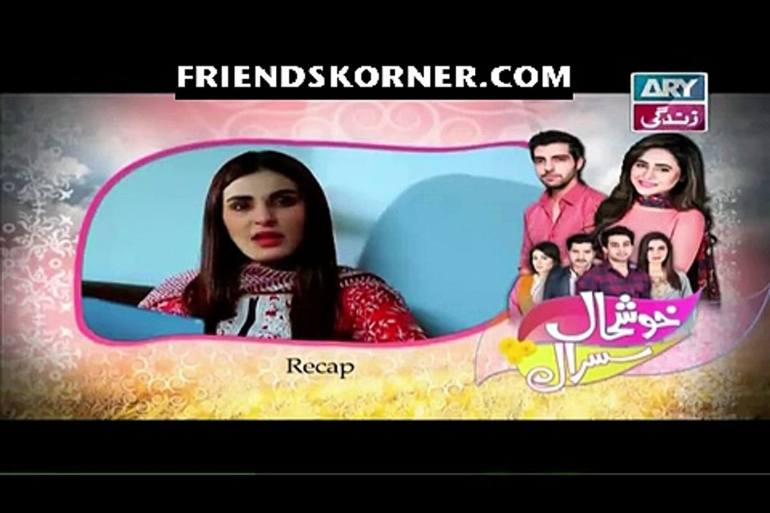 Khushhaal Susral Episode 30