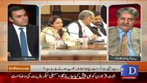 Infocus - 31st May 2016