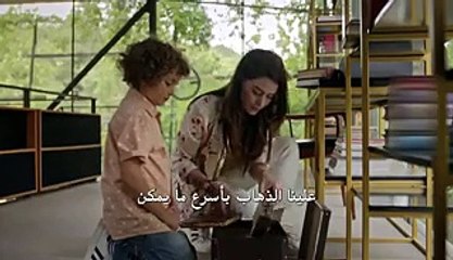 مسلسل العقدة الحلقة 22 اعلان 2 مترجم للعربية