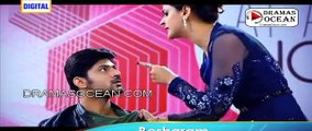 Besharam Episode 4 Promo - ARY Digital Drama