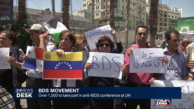 BDS movement: over 1,500 to take part in anti-BDS conference at UN