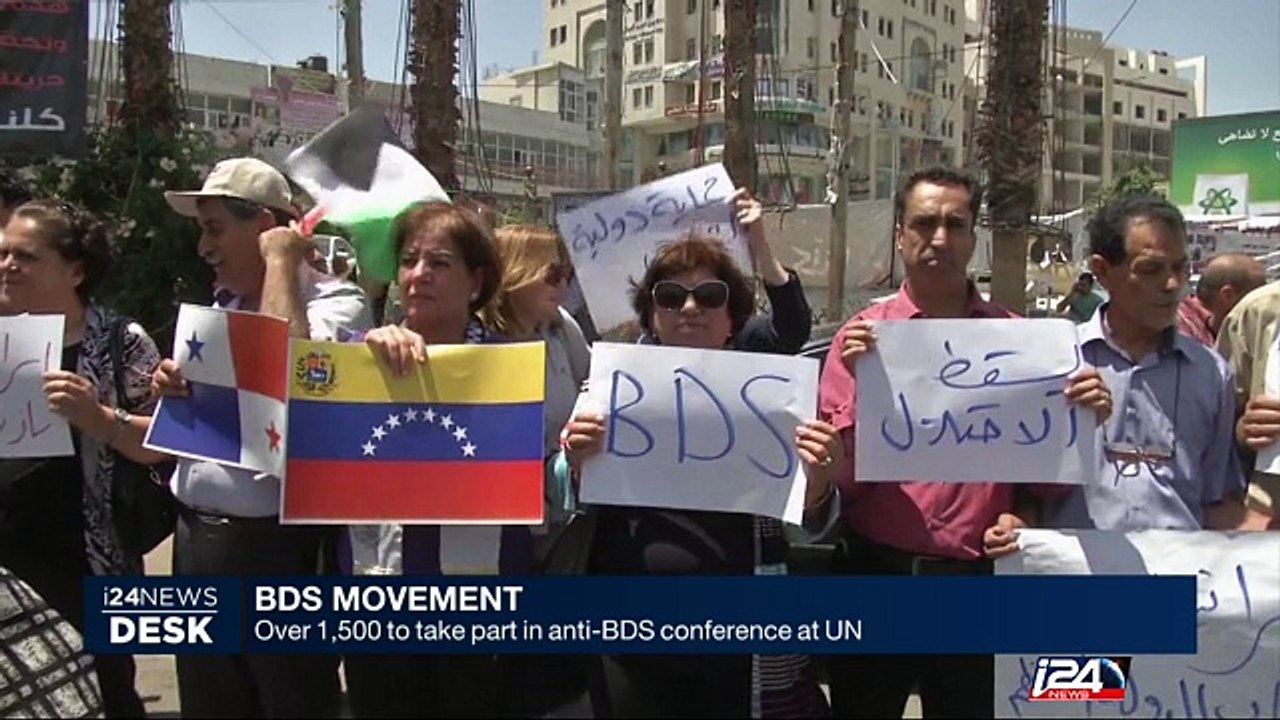 BDS movement: over 1,500 to take part in anti-BDS conference at UN
