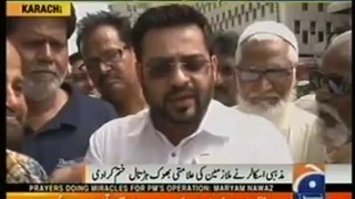 #NewsPackage Dr Aamir Liaquat ended the hunger strike of PTCL retired employees at press club 31 May 2016
