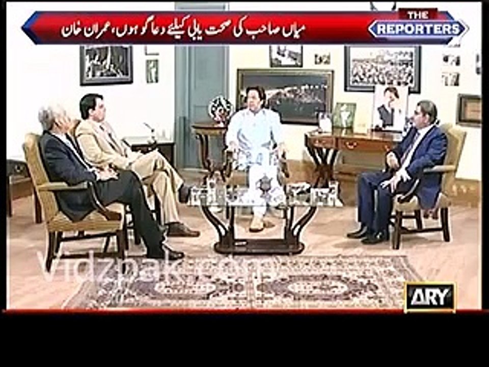 Yeh Nawaz Sharif ki chori chuparahe hain , me Pakistan ki 10% awaam sarkon per nikal ke dkhaunga :-Imran Khan